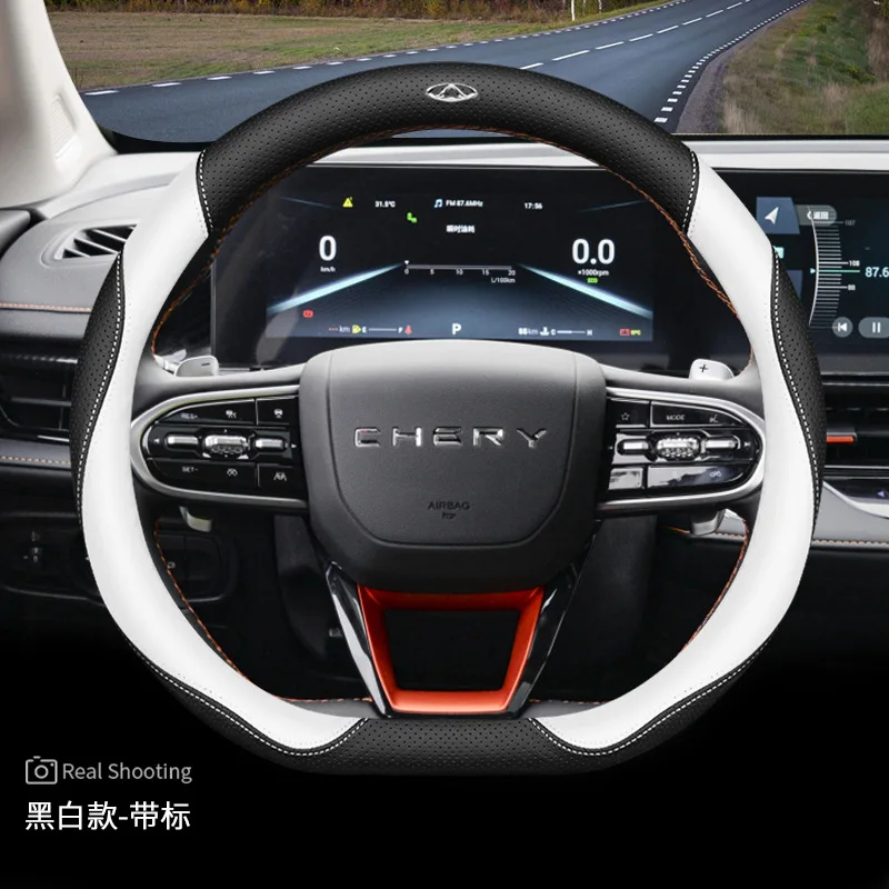 Фото Чехол на руль из натуральной кожи для Chery Arrizo 8 2024, Tiggo 7 Plus, Tiggo 8 Pro, Oumengda №5