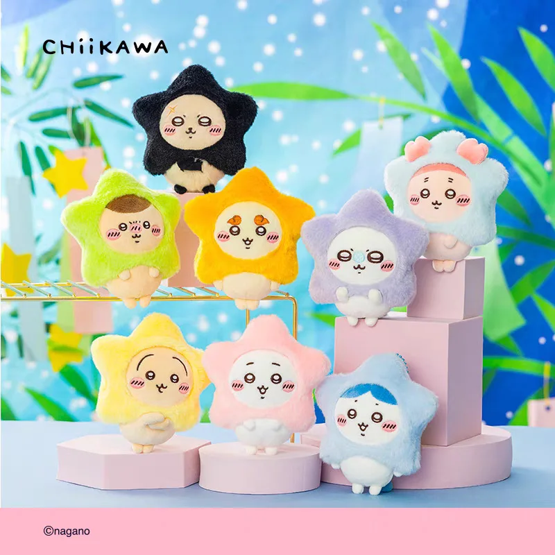Chiikawa Star Wish Series Plush Keychain – Cute Usagi Hachiware Flying Squirrel Stuffed Toy Five-Pointed Star Pendant Gift