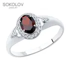 Кольцо SOKOLOV из серебра с гранатом и фианитами, Серебро, 925, Женское, Оригинальная продукция