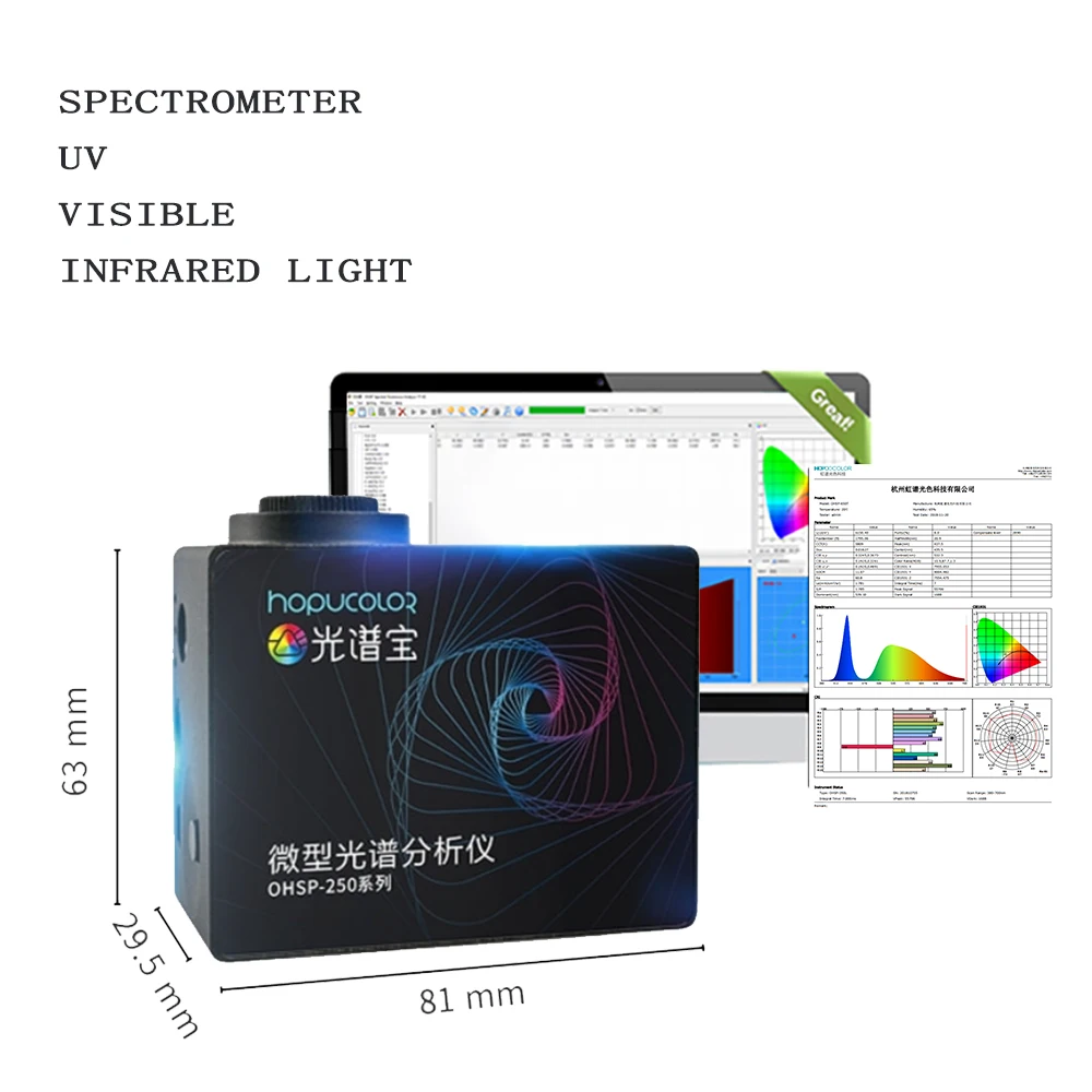 

УФ-спектрометр OHSP250UV 230nm-850nm, Видимый спектрометр, анализ Уфа-уфв-УФС