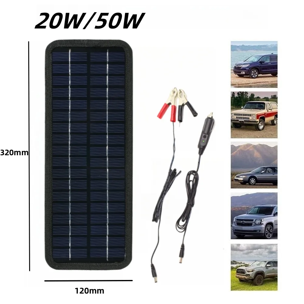 18V 20W 50W Solar Panel Charger Car Motorcycle Kick Scooter Portable Solar Car Charger Car Battery Efficient Maintenance