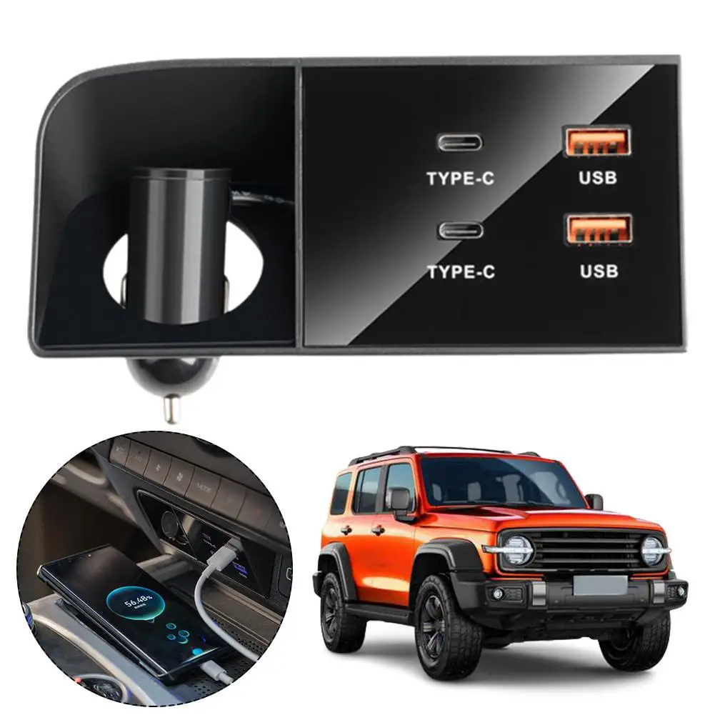 Автомобильное быстрое зарядное устройство для Tank 300 USB-концентратор типа C