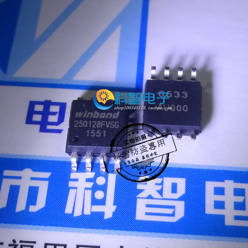 

Package mailW25Q128FVSSIG 25Q128FVSG SOP8 10pcs