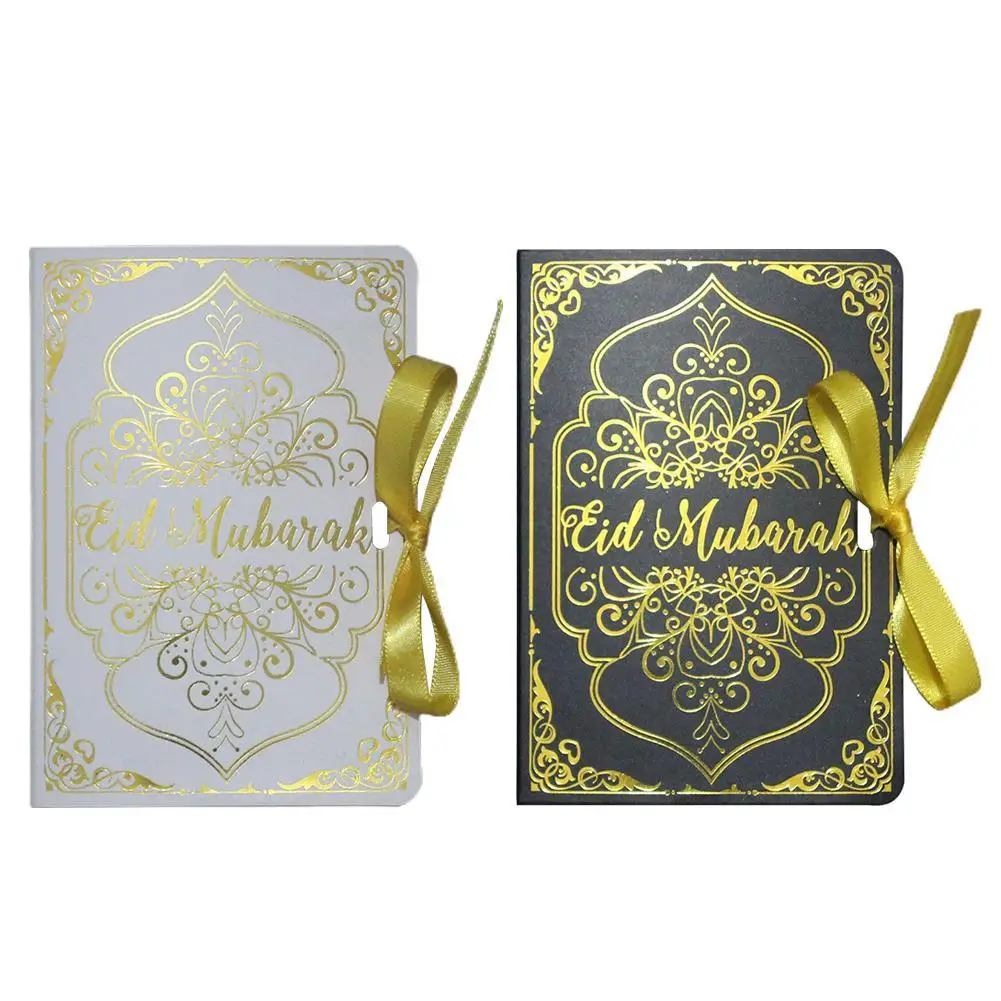 50 шт. бумажные подарочные коробки в форме Корана ИД Мубарак |