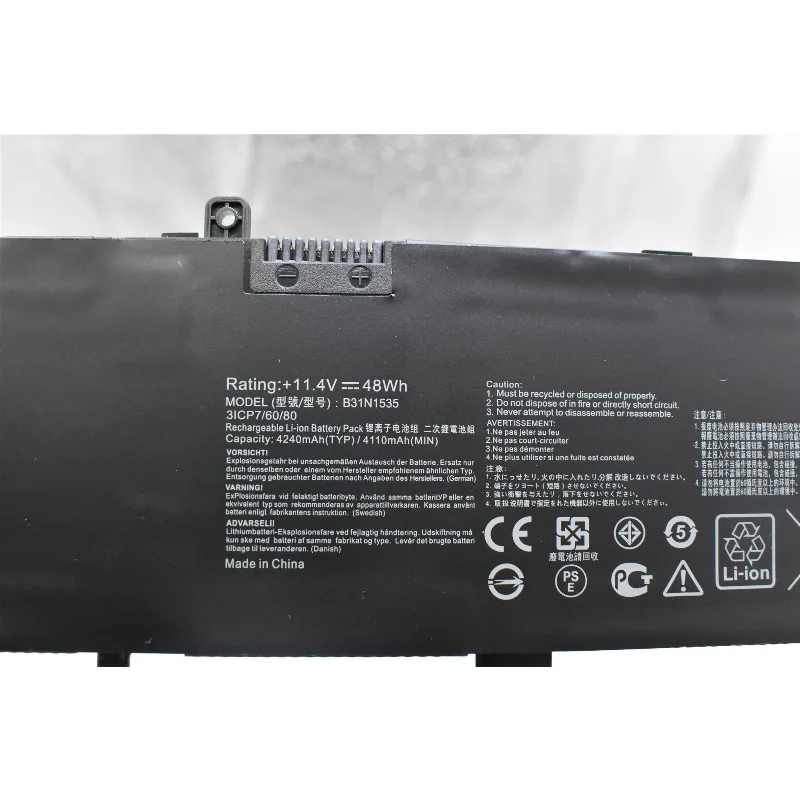 Фото B31N1535 11,4 В 48 Втч для ASUS ZenBook UX410 UX410U UX410UA UX410UQ UX310 UX310UA UX310UQ Аккумулятор для ноутбука №4