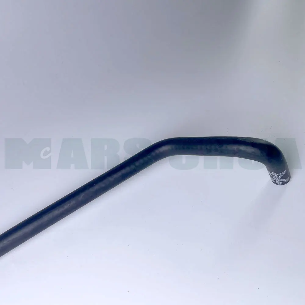 Шланг охлаждающей жидкости 4F012110 7 Ач подходит для Audi A6 S6 шланг с резервуаром