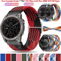 26 22mm hookloop nylon quickfit straps for garmin enduro watch band fenix 7 7x 6 6x pro 5x plustactix deltamk2i945 wrist