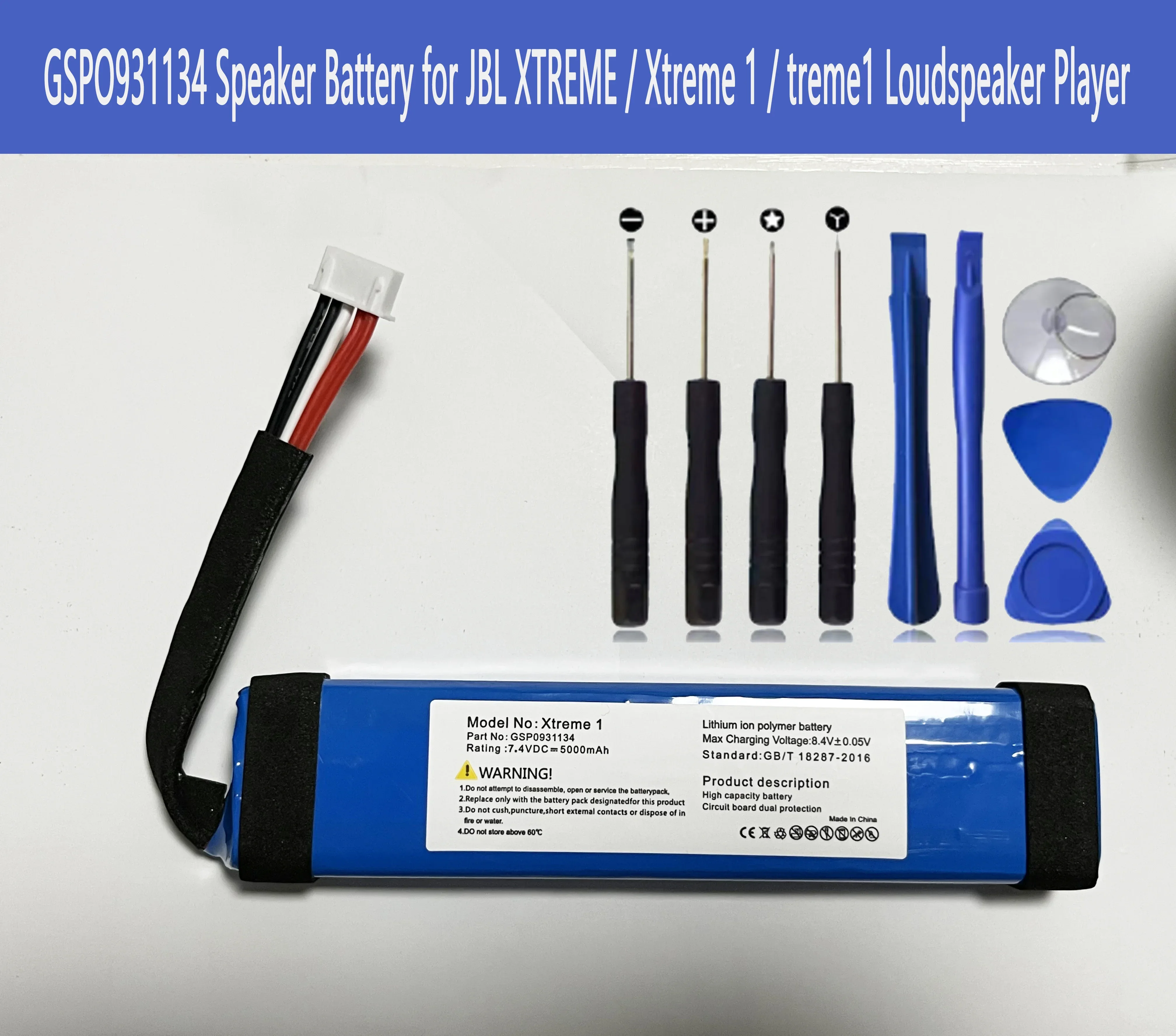 Аккумулятор для динамика GSP0931134 JBL XTREME / Xtreme 1/Xtreme1 оригинальный аккумулятор