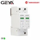 GEYA GSP8-2P Din Rail SPD AC275V AC385V 400V 440V 20KA-40KA SPD 2P устройство защиты от перенапряжения низкого напряжения