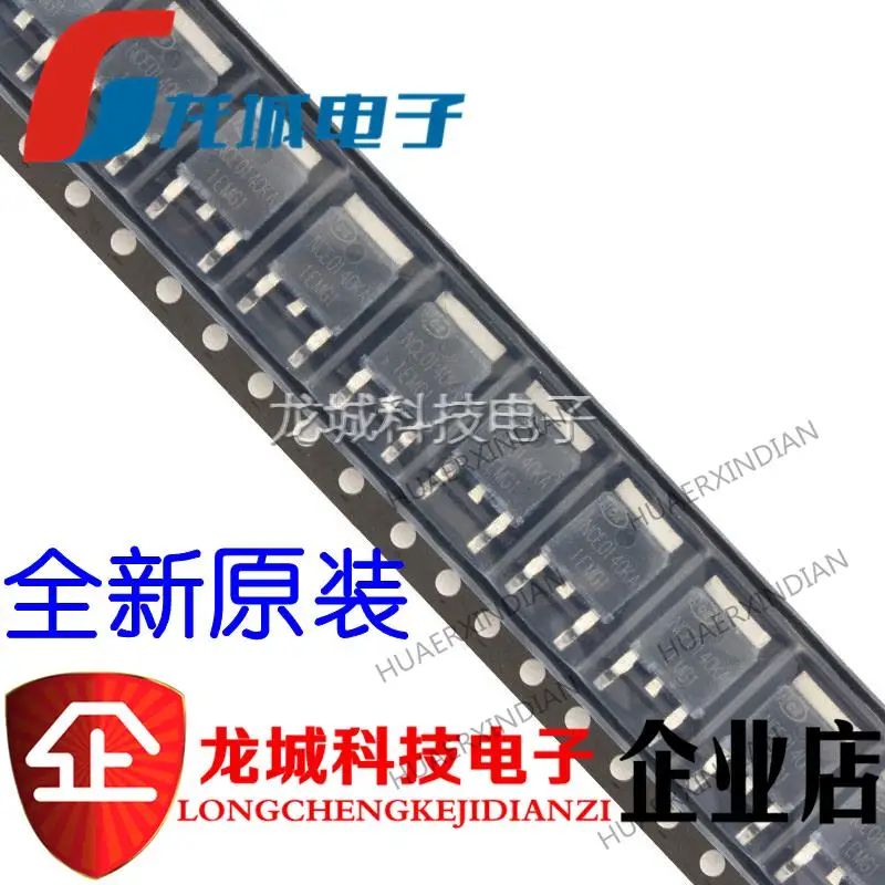 

10PCS NCE0140KA TO-252-2 100V/40A N MOS New Original In stock
