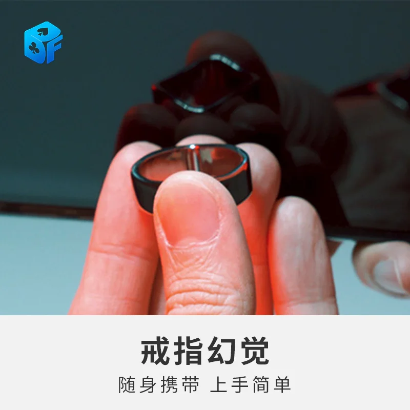 Ambi Ring - Silver Magic Tricks Circle Square Magia Accessori Per Maghi Close Up Street Optical Illusion Gimmick Puntelli Divertenti