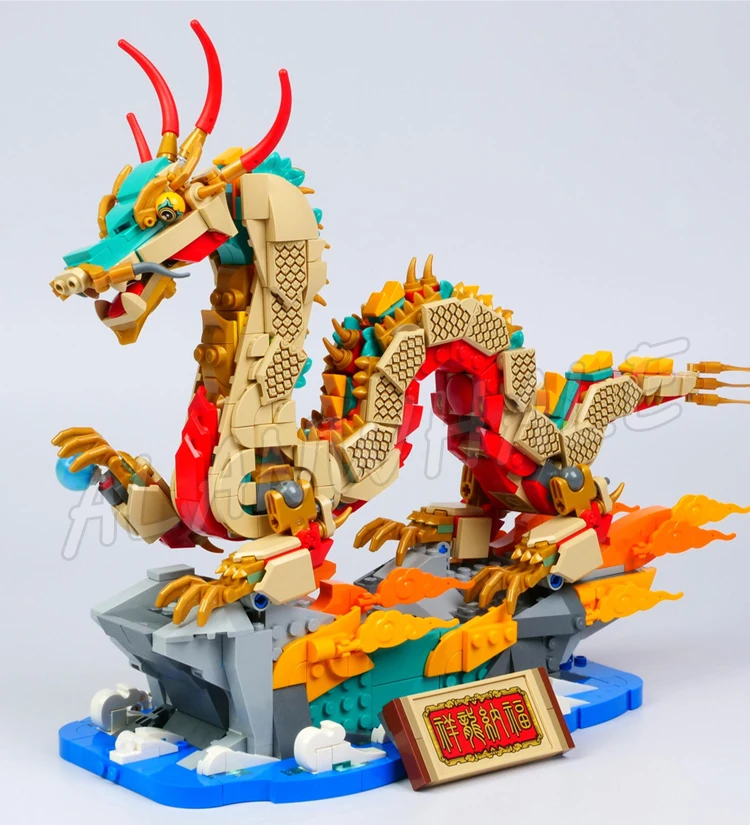 1171 шт. китайские традиционные фестивали благоприятный дракон весна лунный Новый