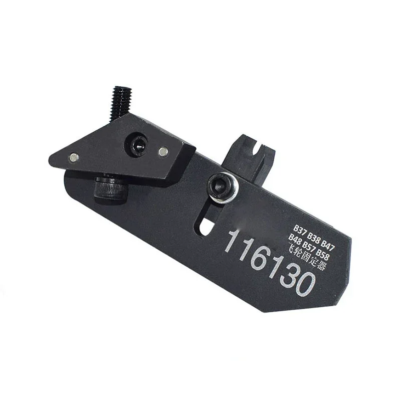 Инструмент для фиксации гибкой пластины держателя маховика BMW B37 B47 B57 B38 B48 B58 0496595