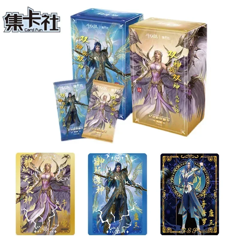 Автомобиль Fun Douluo Continent Card Soul Land персонажи аниме Тан Сан коллекционные коробки
