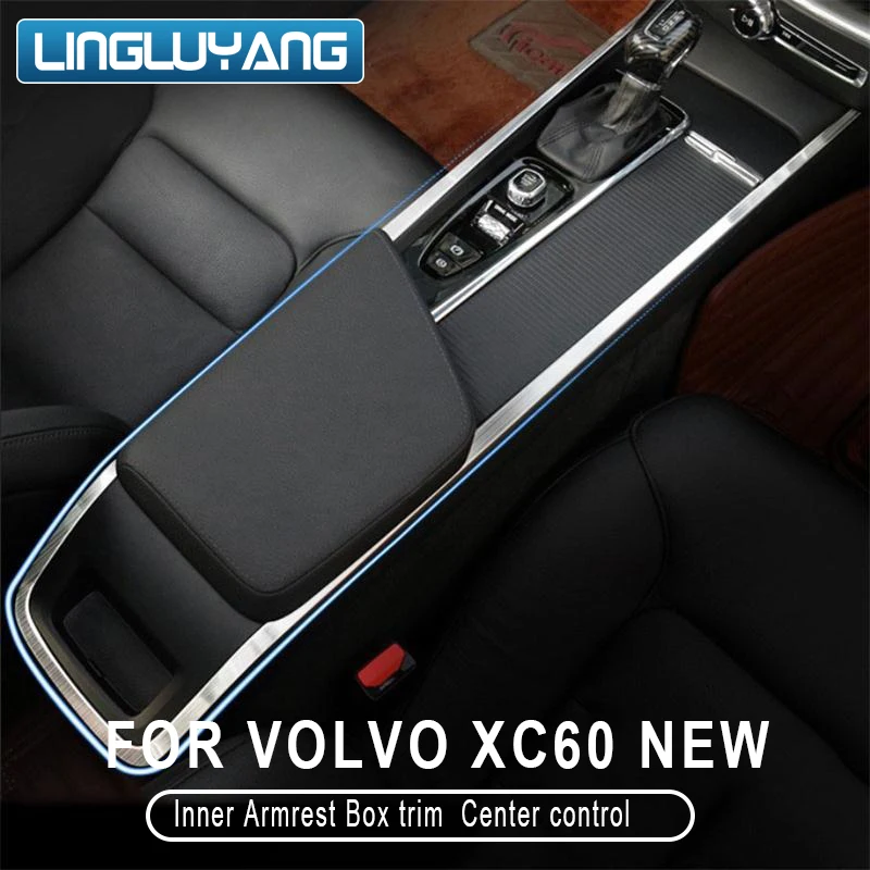 

Auto accessories stainless steel Inner Armrest Box trim for volvo XC60 s60 v60 Center control handrail box trim