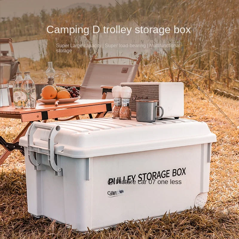 Thickened Outdoor Camping Storage Box Industrial Wind Storage Box Oversized Car Trunk Car Removable Storage Box