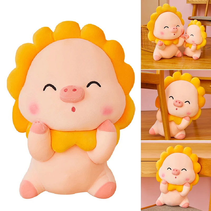 

Cute Cartoon Piggy Plush Toy Super Soft Stuffed Doll Lovely Pillow for Home Living Room Bedroom 2021