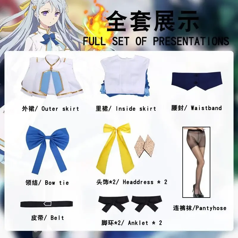 Tenten Kakumei Euphyllia Magenta Косплей Костюм и парик Yufiria Fizu Parettia Платья Хэллоуин