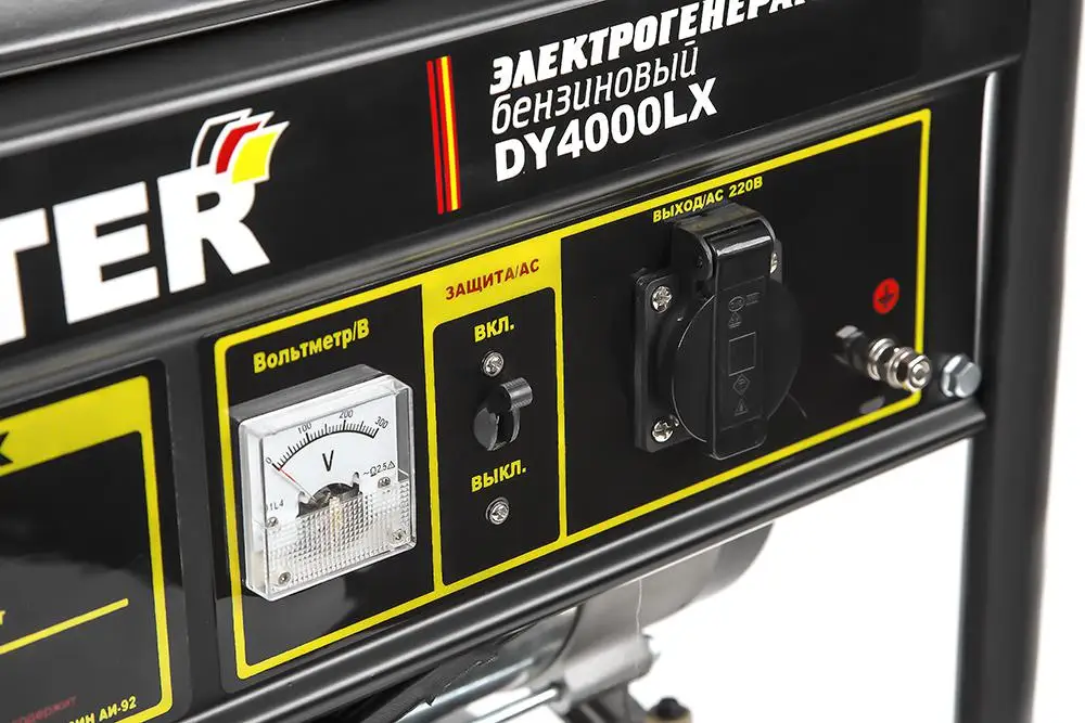 Генератор бензиновый HUTER 3кВт.эл.пуск | Обустройство дома