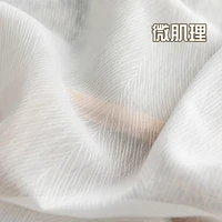 2022 modern white sheer tulle curtains for living room bedroom study room romantic drapes backdrop microtexture curtain