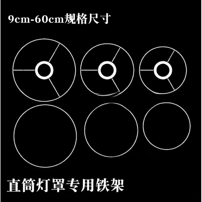 Рамка из овчины домашний абажур сделай сам фурнитура железный проводE27