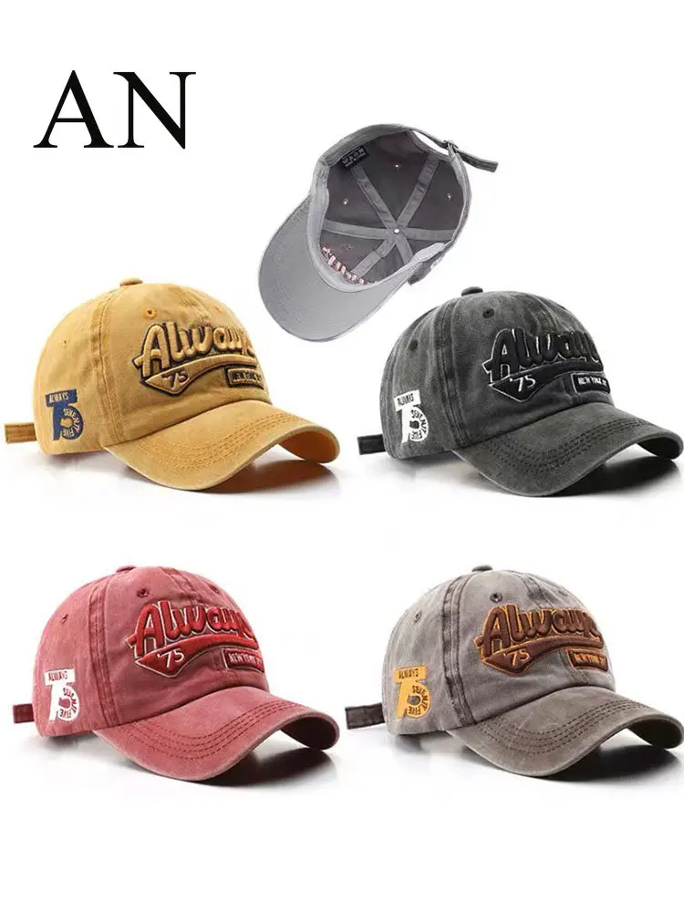 

New In Fashion Washed Old Letter Embroidered Duck Tongue Hat for Men Sports Outdoor Sunscreen Baseball Caps for Women Snapback