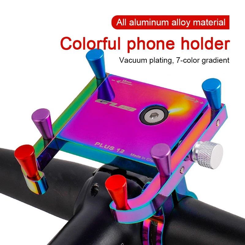 

PLUS 12 Phone Holder Colorful Electroplating Color Changing 360 Degree Rotation For Motorcycle Electric Bike Racks
