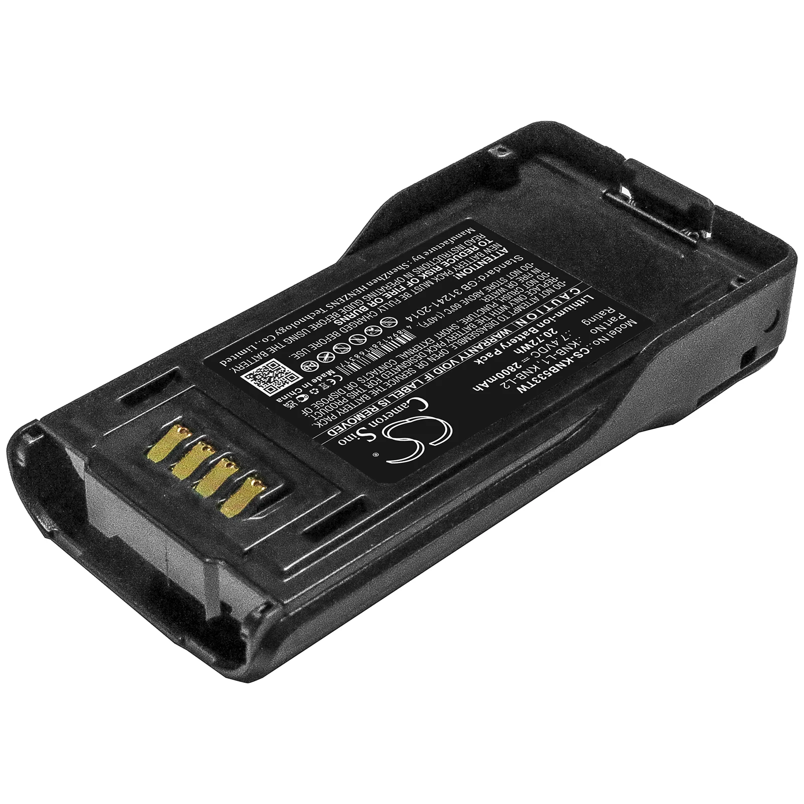 Фото Аккумулятор для раций Kenwood: NX-5000, NX-5200, NX-5300, NX-5400, VP5000, VP5230, VP5330, VP5430, VP6000, VP6230, VP6330, VP6430, VP8000 №5