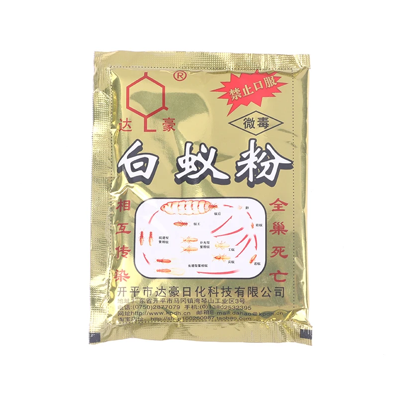 1 упаковка 50 г порошок термита для борьбы с вредителями