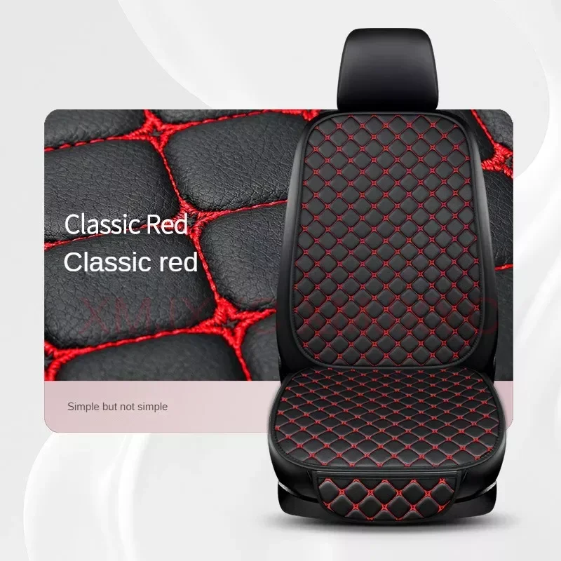 

Искусственная кожа, подушка для Geely, геометрия C, Atlas Coolray Emgrand EC7, Tugella, аксессуары для интерьера