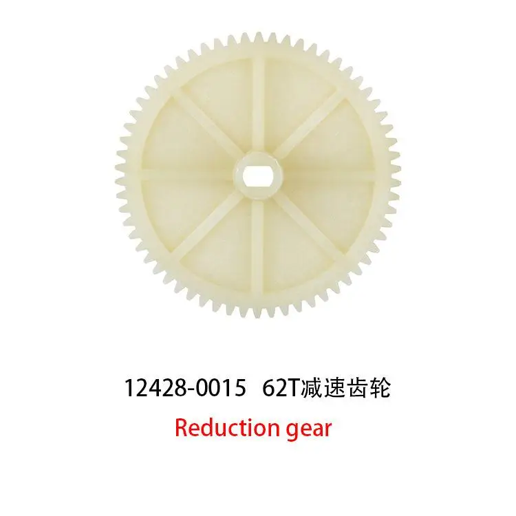 

Редуктор 12428-0015 12428-A -B -C, универсальные детали для автомобиля с дистанционным управлением