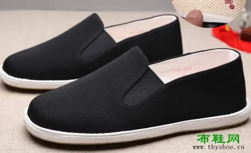 

967 men's breathable shoes