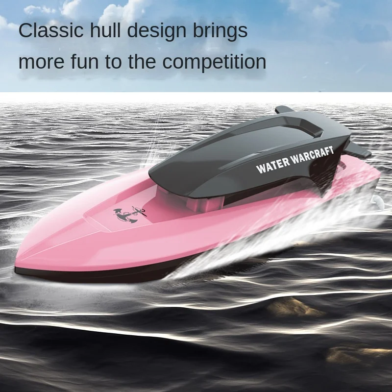 Радиоуправляемая модель скоростной лодки с двойным мотором игрушка в подарок