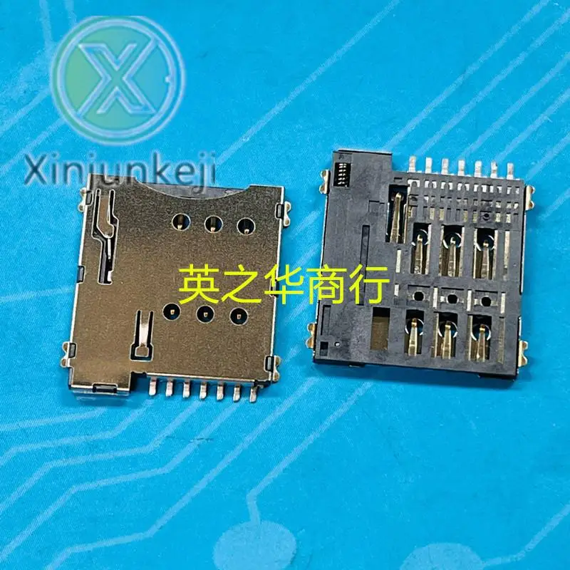 

10pcs orginal new MUP-C794-2 MICRO SIM card holder