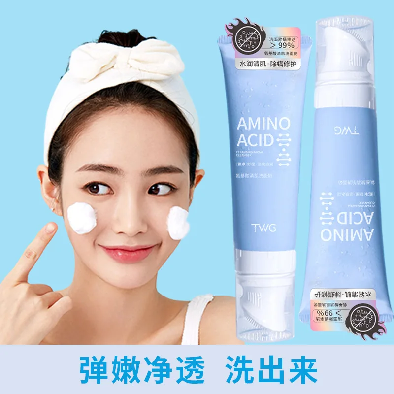 120ml Amino Acid Facial Cleanser Daily Necessities Moisture Rehydration Amino Acid Foam Facial Wash Brush Free Shipping