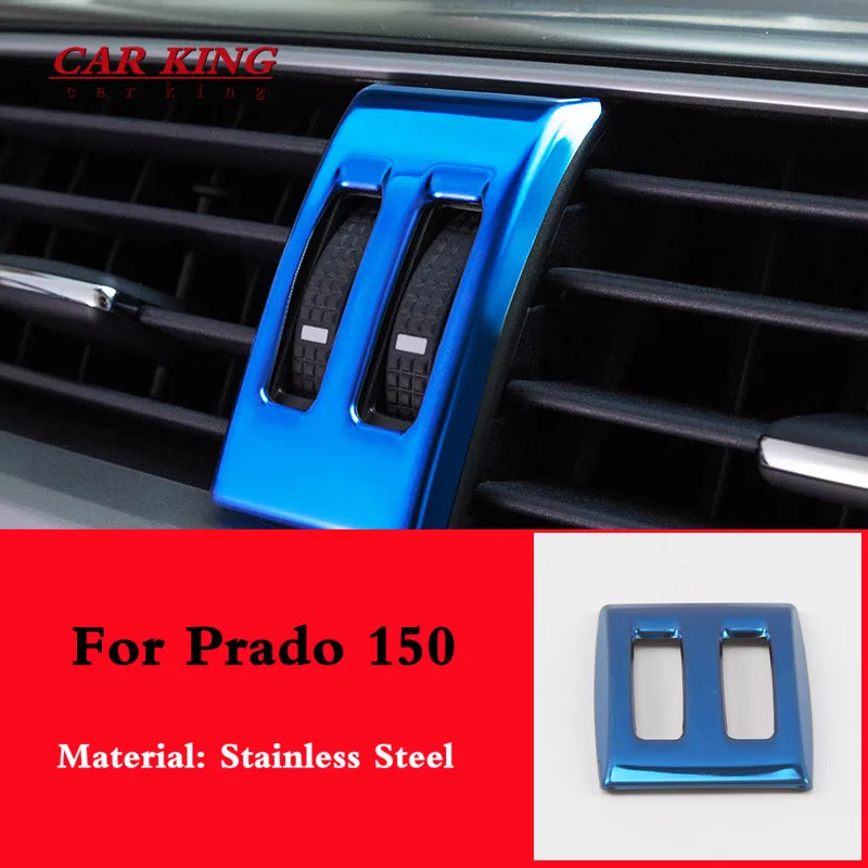 Нержавеющая сталь внутренняя отделка автомобиля приборная панель центральная