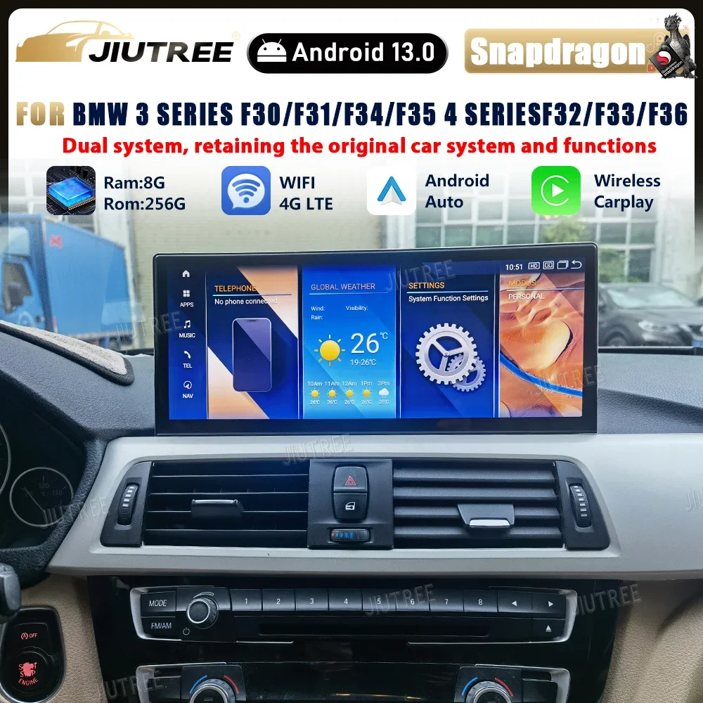 Ультратонкий 12 3-дюймовый Android 13 для BMW 3 SERIES F30 F31 F34 F35 4 F32 F33 F36 Автомобильный