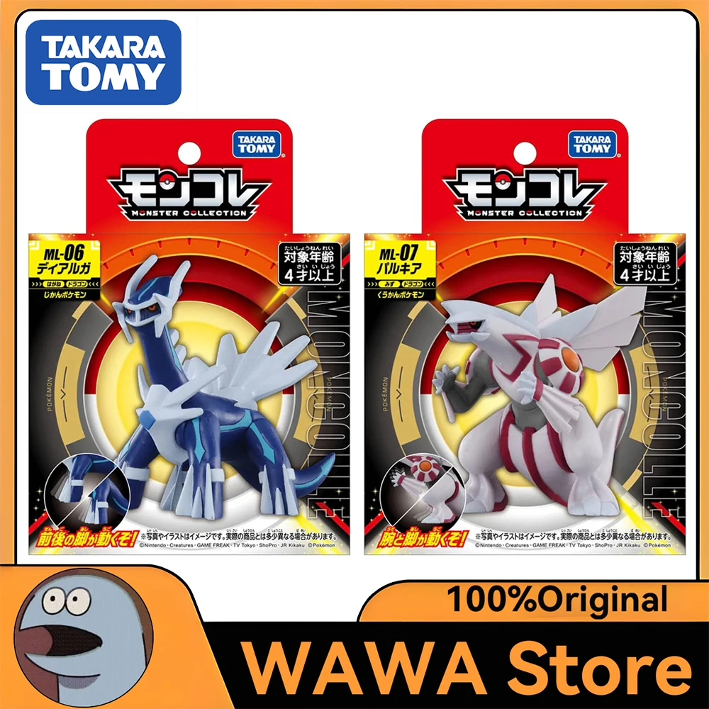 Фото В наличии оригинальная коллекционная фигурка TAKARA TOMY Moncolle Pokemon Monster Collection ML-06 Dialga или ML-07 Palkia №1
