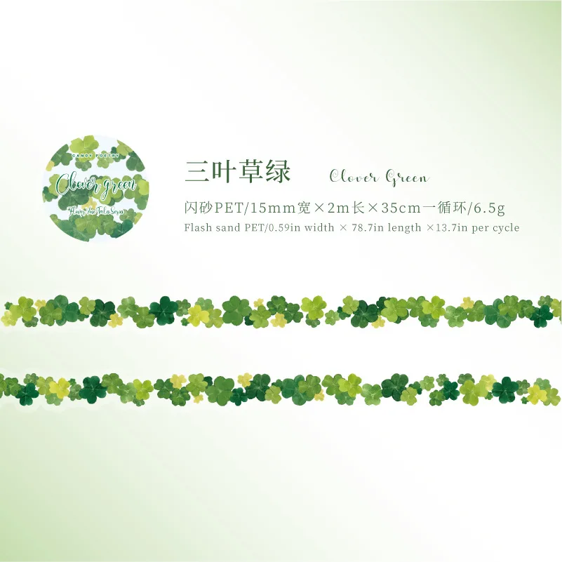 

Набор декоративных лент Alideco