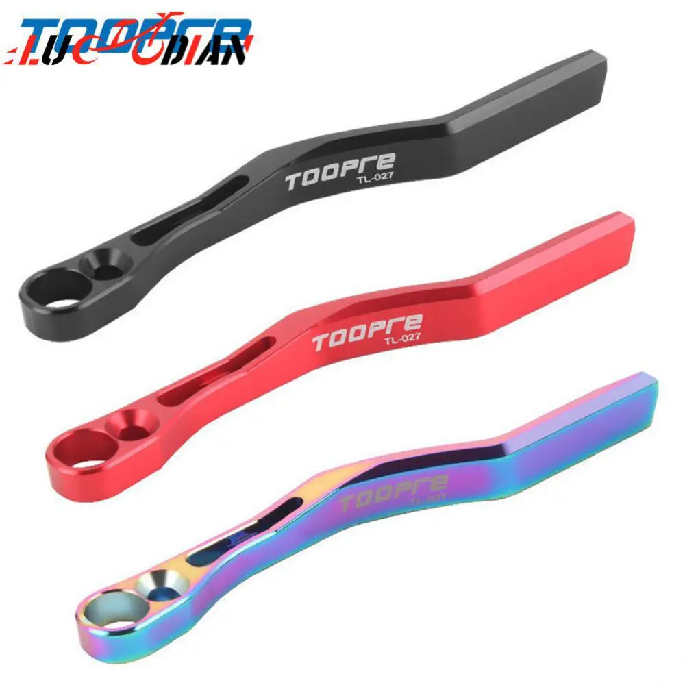 

Chain Breaker Highway Vehicle Anti Chain Dropping Device Metal Texture Lightweight Stabilizer Chain Guide Multi Color