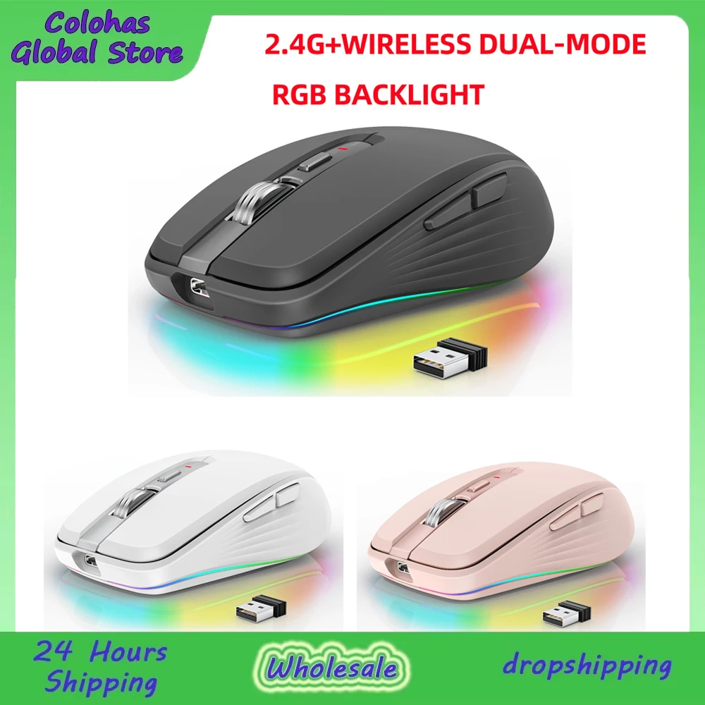 Фото 2,4G двухрежимная беспроводная мышь Bluetooth BT5.1 Компьютерные игровые мыши Эргономичный дизайн 4-ступенчатая регулировка DPI Встроенная перезаряжаемая №1