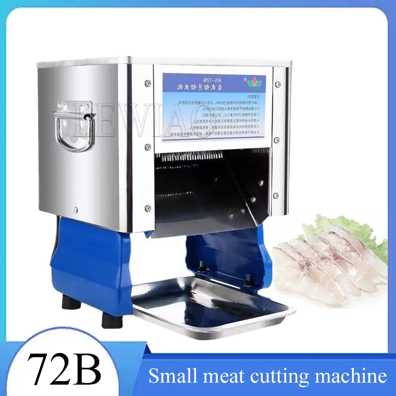 

Commercial Electric Meat Slicer Vegetable Cutter Shred Machine 550W Home Automatic Food Chopper Chipper