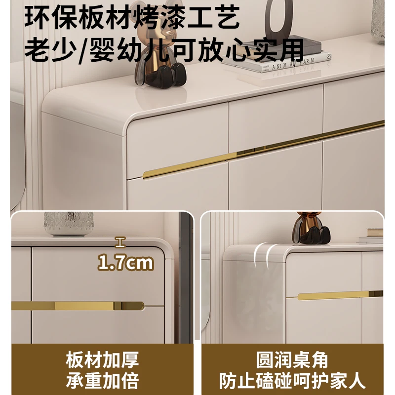 Легкий роскошный шкаф для обуви табурет бытовая дверь новый на крыльце 2024