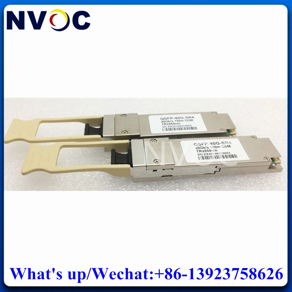 2 шт., коннектор MPO 40G QSFP + 150 нм SR4 150 м, модуль трансивера 40 Гбит/с, MMF, метра 2 шт., коннектор MPO 40G QSFP + 150 нм SR4 150 м, модуль трансивера 40 Гбит/с, MMF, метра