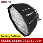 Софтбокс Triopo 55 см, 65 см, 90 см, 120 см, с зонтиком и сотовой сеткой для вспышки для Canon Godox