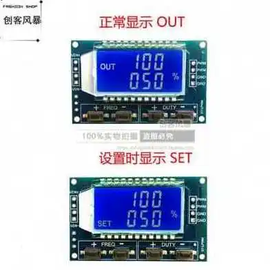 

Генератор сигналов через 1 плакат, волновой прямоугольный волновой 1-ходовой модуль, Частотный Ttlw импульсный последовательный порт, продукты