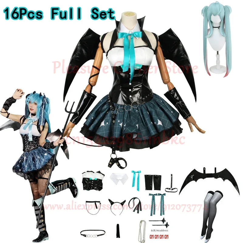 SN55Demon Miku Косплей костюм