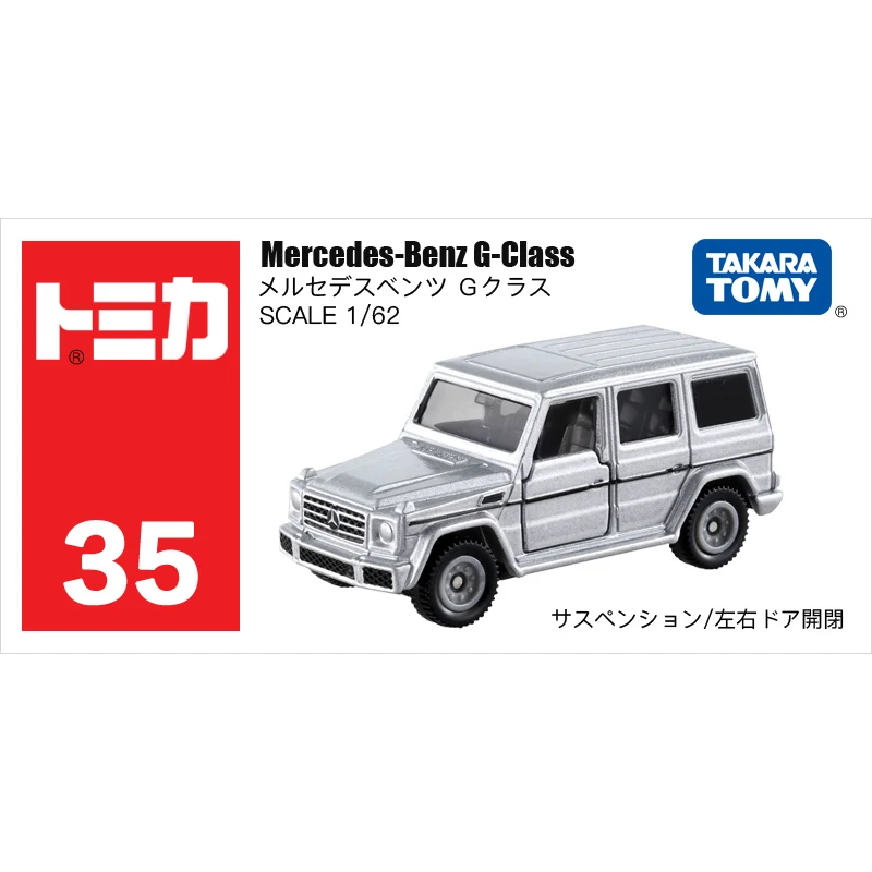 Мини-модель автомобиля Takara Tomy Tomica масштаб 1/64 литой под давлением из