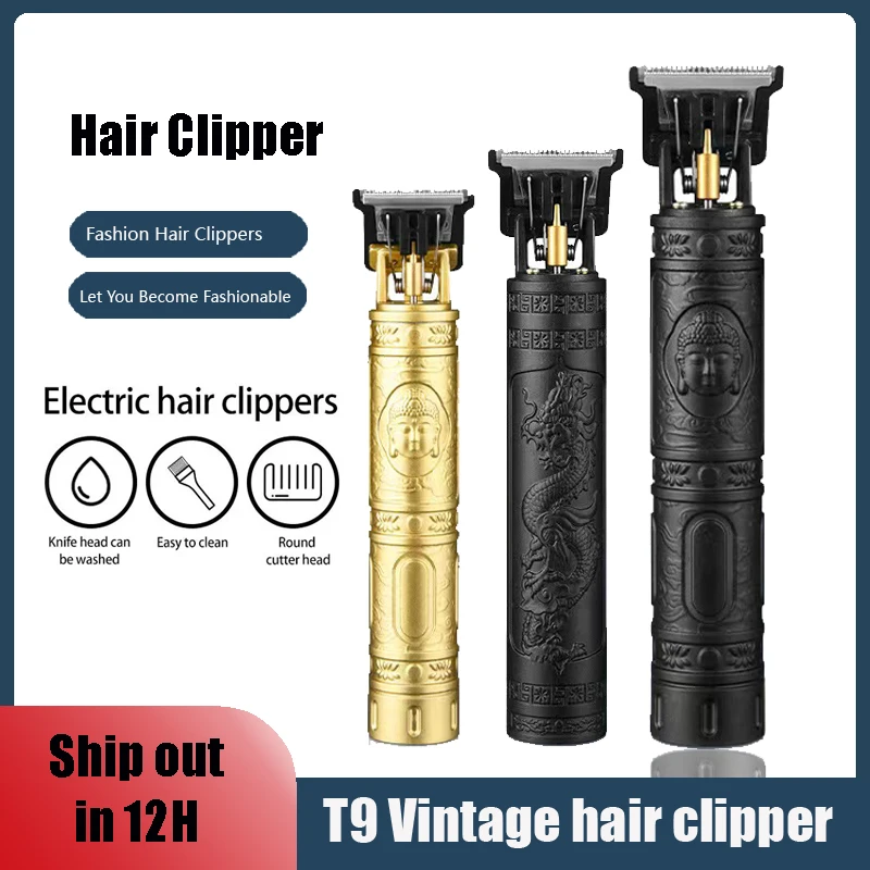 Машинка для стрижки волос в винтажном стиле мужчин беспроводной триммер бороды T9
