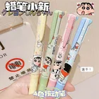 Авторучка Crayon Chan-shin 0,4 мм гелевая авторучка шариковая авторучка гелевая авторучка 0,4 мм авторучка офисные аксессуары